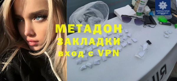 Альфа ПВП Всеволожск