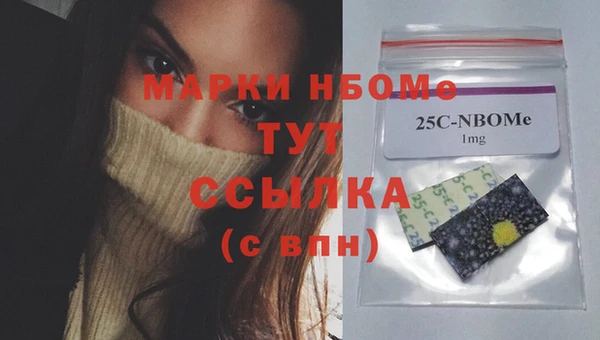 Альфа ПВП Всеволожск