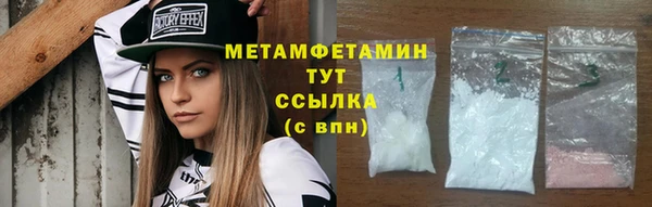 мдпв Горняк