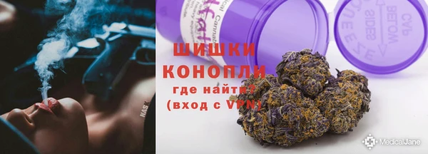 таблы Горно-Алтайск