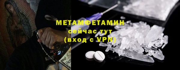 прущие крисы Вуктыл