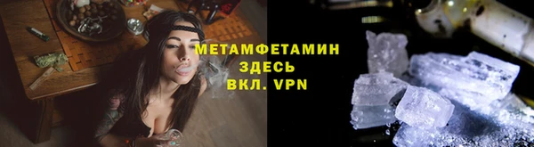 прущие крисы Вуктыл