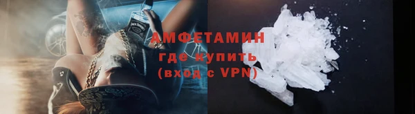 наркотики Вязьма