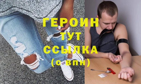 мдпв Горняк