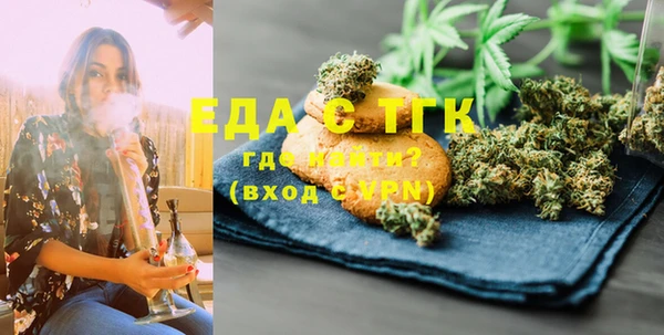 мдпв Горняк