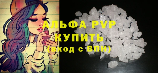 мдма Воткинск
