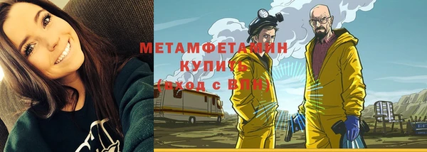 прущие крисы Вуктыл