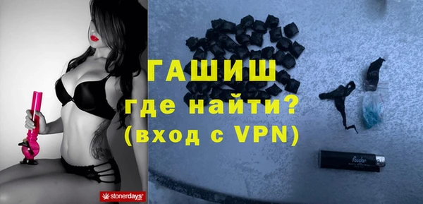 Альфа ПВП Всеволожск