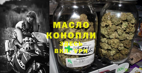 мдма Воткинск