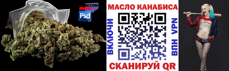 Дистиллят ТГК Wax  Гагарин 