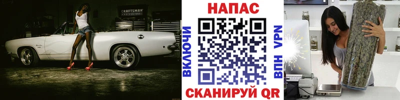 ОМГ ОМГ ONION  Гагарин  Бошки Шишки Ganja 